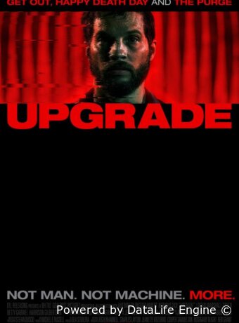 Upgrade