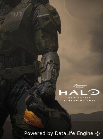 Halo