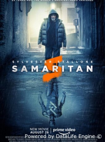 Samaritan