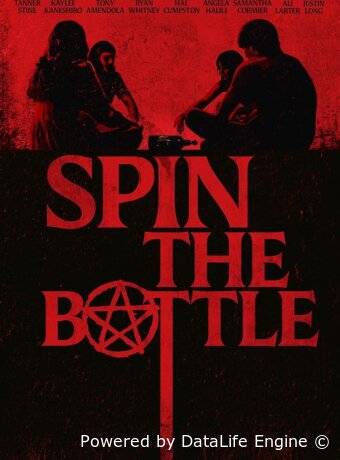 Spin the Bottle