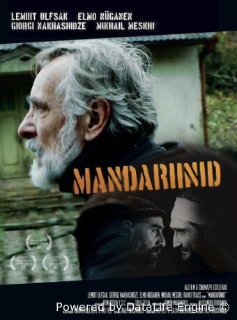 Mandariinid