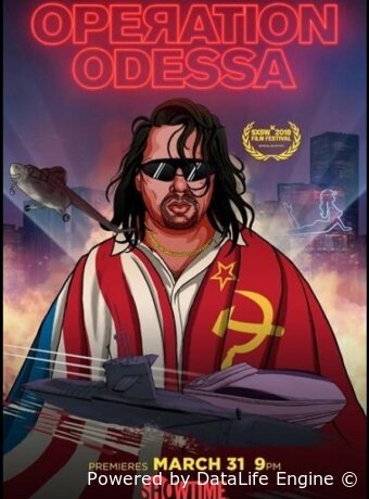 Операция «Одесса»