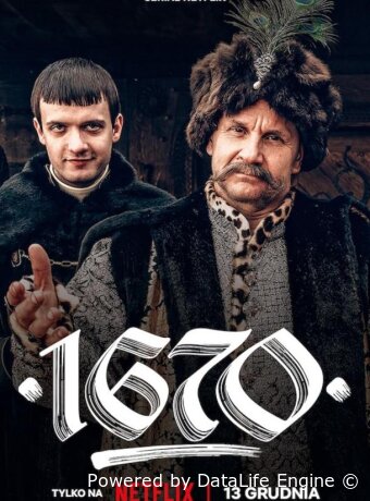 1670