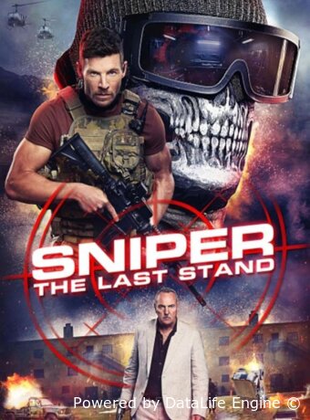Sniper: The Last Stand
